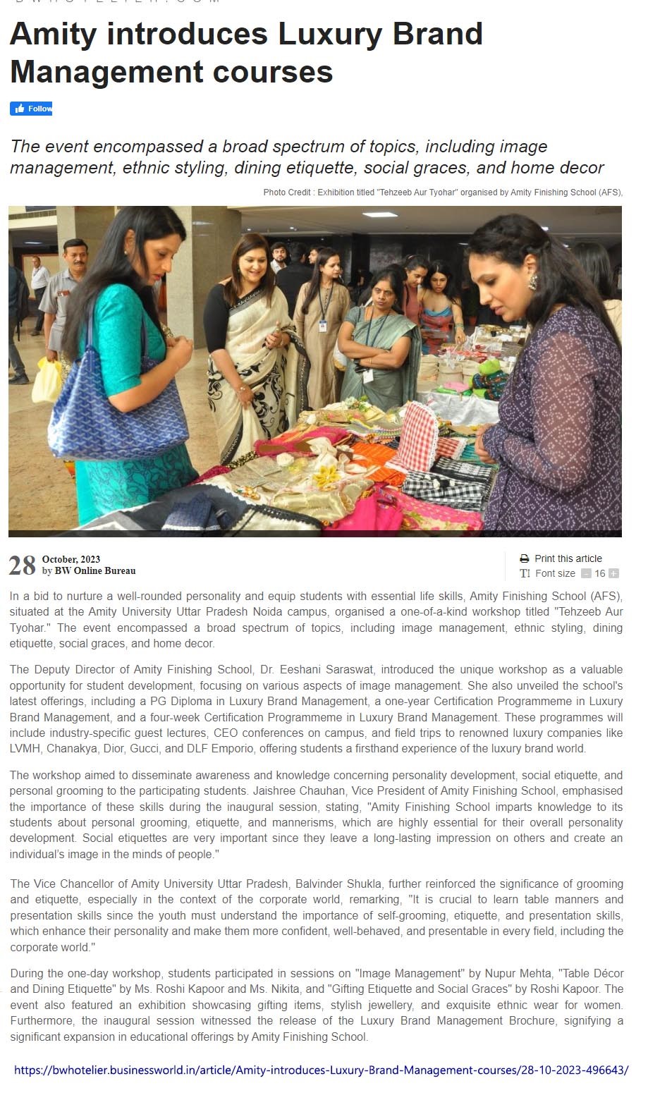 Amity introduces Luxury Brand Management Courses