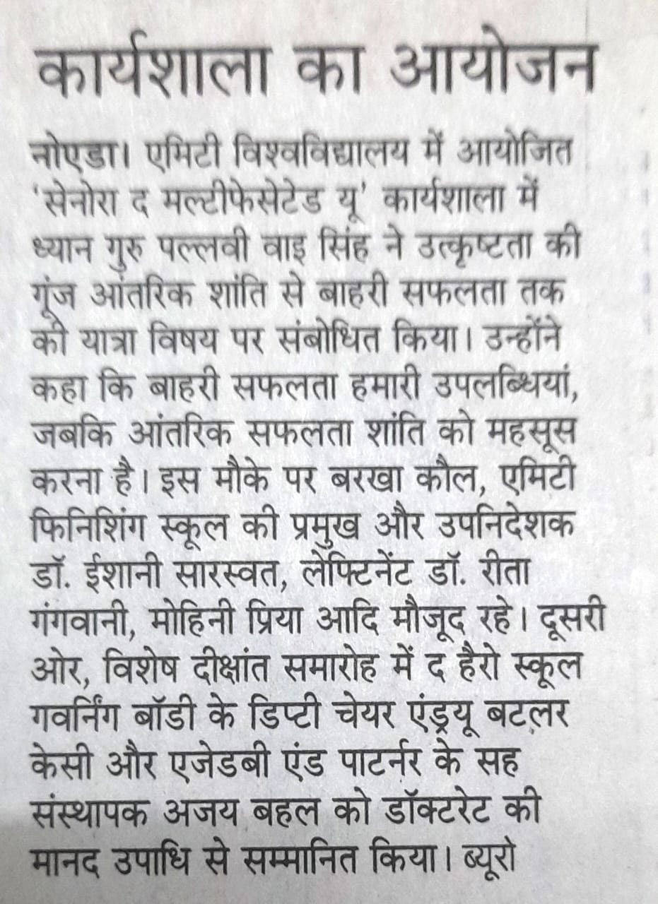 Amity Finishing School organizes a workshop titled, Tehzeeb and Tyohar for students