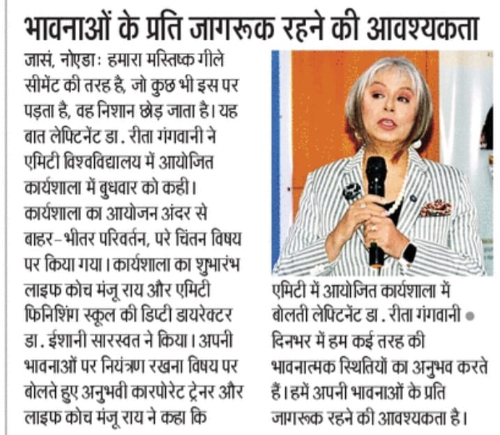 Amity Finishing School organizes a workshop titled, Tehzeeb and Tyohar for students
